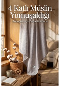 Resim 4 Katlı Müslin Bebek Battaniyesi Hafif Ve Yumuşak Dokulu Mevsimlik Çok Amaçlı Örtü 110x110 CM Açık Gri 