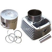 Resim SKM SİLİNDİR SET 67 MM BOY 80 P 16 CG250 