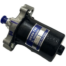 Resim Activa Marş Motoru Lucas 