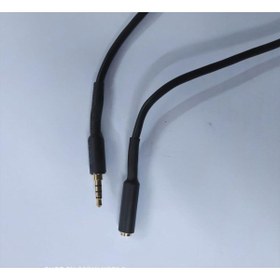Resim Mykablo 4 Boğumlu Stereo Uzatma Kablo 10 Metre 