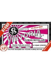 Resim Viktoria Kumaş Boyası - Vişne Çürüğü 