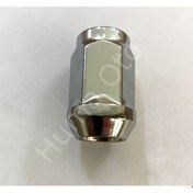 Resim Bijon Somunu Metrik 12 X 1.50 Dis 1 Adet 17Mm Çelik Nikel Kapli 267930214 