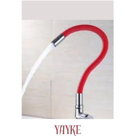 Resim Yayke Kırmızı Renkli Oynar Başlıklı Musluk Batarya Başlığı Kobar 