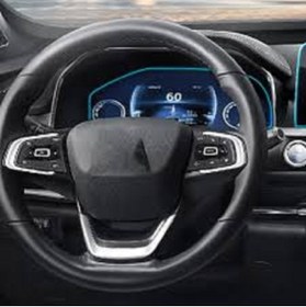 Resim SRL CHERY TİGGO 7 NANO TPU KORUMA GÖSTERGE PANELİ 