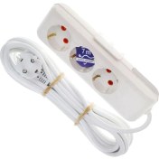 Resim Kuzgun Ticaret Asel 3'lü Topraklı Grup Priz 7mt 