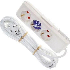 Resim Kuzgun Ticaret Asel 3'lü Topraklı Grup Priz 7mt 