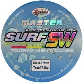 Resim Captain Surf Master 300mt Monofilament Misina Multi Color 0.40 