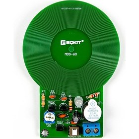 Resim DC 3V-5V Metal Dedektörü Modülü 