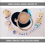 Resim Sahi Aksesuar İsimli Bebek Emzik Zinciri ve İsimli Silikon Emzik Seti 
