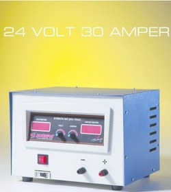 Resim Soyberg Akü Şarj Cihazı 24 Volt 30 Amper Otomatik Akü Şarj Cihazı 2430 