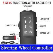 Resim Maoyaya Tuşlu Simidi Simidi Kontrol Kontrol Fonksiyonlu Evrensel Dü Direksiyon Direksiyon Çok Cihazı Araba 8 Er 