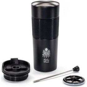 Resim Isme Özel Osmanlı Arma French Press Siyah 