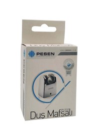 Resim Duş Mafsalı Ayarlı Krom 