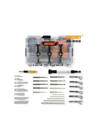 Resim Jakemy Jm-8158 Takım Çantası 35 Parça N11.6583 