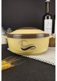 Resim Digithome Paslanmaz Çelik Hazneli Yemek Termosu 1000 ML Bej - Ckr3149 