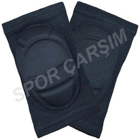 Resim Spor_Carsim Schmilton Voleybol Dirsekliği,Yetişkin Ve Çocuk Boy 