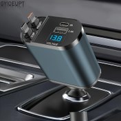 Resim GYIOEUPT 4'ü 1 Arada Süper Hızlı Geri Çekilebilir Araba Şarj Cihazı USB+TYPE Portu, Geniş Bir Akıllı Telefon Yelpazesine Uygun Uzun Bağlantı Kablosu - Kompakt, Dayanıklı ve Kullanımı Kolay 
