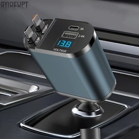 Resim GYIOEUPT 4'ü 1 Arada Süper Hızlı Geri Çekilebilir Araba Şarj Cihazı USB+TYPE Portu, Geniş Bir Akıllı Telefon Yelpazesine Uygun Uzun Bağlantı Kablosu - Kompakt, Dayanıklı ve Kullanımı Kolay 