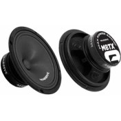 Resim Ms-m8tx 20cm Midrange Ciftti 800w 240rms 400wat 120rms Iki Adet 