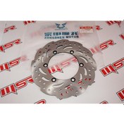 Resim MONDİAL RX3İ FREN DİSKİ 504855079 