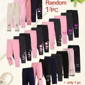 Resim Kız Çocukları İçin Rastgele Gönderilen Bir Çift Tayt, Tek Parça, İlkbahar, Sonbahar ve Kış İçin Uygun. Bu Esnek Spor Taytları, Trend Baskılarla Modaya Uygun, Günlük Giyim İçin Mükemmeldir. Sıcak, Rahat ve Düz Renk Modalden Üretilmiştir. 