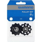 Resim Shimano Arka Vites Makarası RD-M960/RD-M951/RD-M952/RD-M953 (Y5VW Siyah 