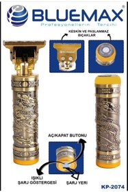 Resim Bluemax KP-2074 Profosyonel Suya Dayanaklı Ense Ve Yanak Makinası 1+1 Set Halinde 