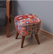 Resim Just Home Retro Kare Dijital Patchwork Puf - Renkli 