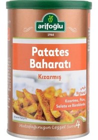 Resim Arifoğlu Kızarmış Patates Baharatı Teneke 200 G 