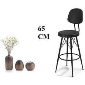 Resim BelleviHome Bar Taunus 65 Cm Bar Sandalyesi Bellevi Home Premium Sandalyeler 