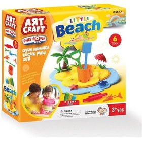 Resim Plaj Oyun Hamur Seti 150 Gr. - Oyun Hamuru Seti - Hamur Setleri - Hamur Kalıpları - Kumsal Hamur Renkli 