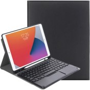 Resim Sunsky YA11B-A 2021 iPad Pro 11 Için Bluetooth Klavye Kılıfı (2021)SIYAH (Yurt Dışından) 