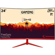 Resim Rampage Blaze BL24R165C 24" 1 ms Full HD Freesync Curved Oyuncu Monitörü Rampage