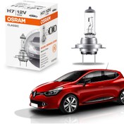 Resim Renault Clio Iv Uyumlu Kısa Far Ampülü (2012-2020) H7 OSRAM
