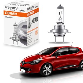 Resim Renault Clio Iv Uyumlu Kısa Far Ampülü (2012-2020) H7 