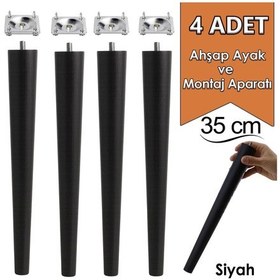 Resim 4 Adet Ahşap Ayak 35 Cm Siyah M8 Civatalı Bağlantı Aparatlı Mobilya Tabure Sehpa Masa Destek Ayağı Siyah 