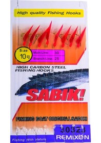 Resim Remixon 30323 Serisi Çapari İğne No : 10 