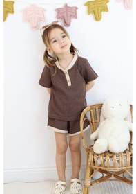 Resim Çift Renkli Waffle Takım Kahverengi 