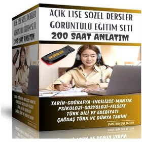 Resim Açık Lise Sözel Tüm Dersler Görüntülü Eğitim Seti 