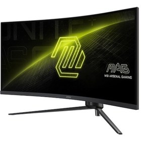 Resim MSI MAG 345CQR 34" 1 MS 180 Hz FreeSync Premium UWQHD Curved VA LED Monitör 