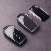 Resim For Toyota bZ4X, Land Cruiser, RAV4, Prado, Harrier, Alphard, Vellfire, Crown, Sai, Estima, Sienna, GR Yaris için Tam Koruma Kapak, Uzaktan Kumanda Koruyucusu ile TPU Araba Anahtarlık Kılıfı 
