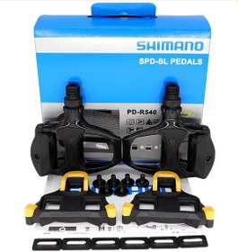 Resim Shimano PD-R540 Yol Bisikleti Pedalı SPD 330gr 