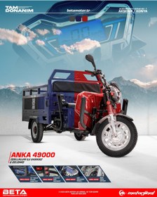 Resim Motorjinal ANKA 49000 3 TEKERLİ KASALI ELEKTRİKLİ MOTOSİKLET 