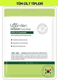 Resim Dermal ugarden cicaplus centella asiatica ve seramid özlü tek kullanımlık nemlendirici yüz maskesi 