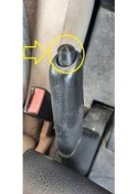 Resim Ford Mondeo El Freni Butonu 