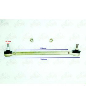 Resim MONDİAL ATV AU200 ROT MİLİ KOMPLE 228XORJ 