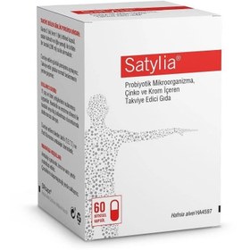 Resim Satylia Probiyotik 60 Kapsül 