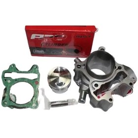 Resim Pcx 125 Modifiye Silindir Kit 60 Mm 