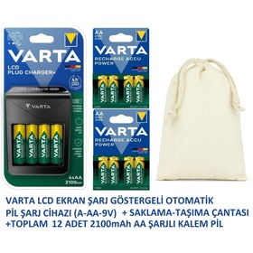 Resim Varta Lcd Plug+ Plus Şarj Cihazı + 12x2100 Mah Aa Şarjlı Kalem Pil+saklama Çantası 