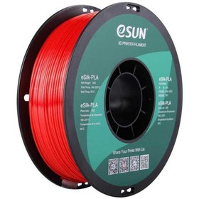 Resim eSun 1,75 Mm Esilk-pla Kırmızı Filament (1 Kg) 